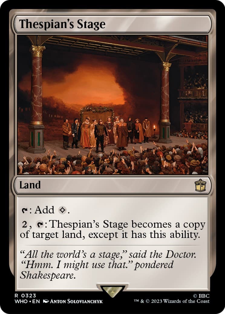 Thespian's Stage - Image 1