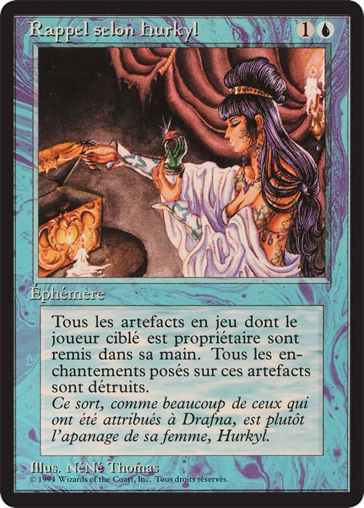 Hurkyl's Recall - Image 1