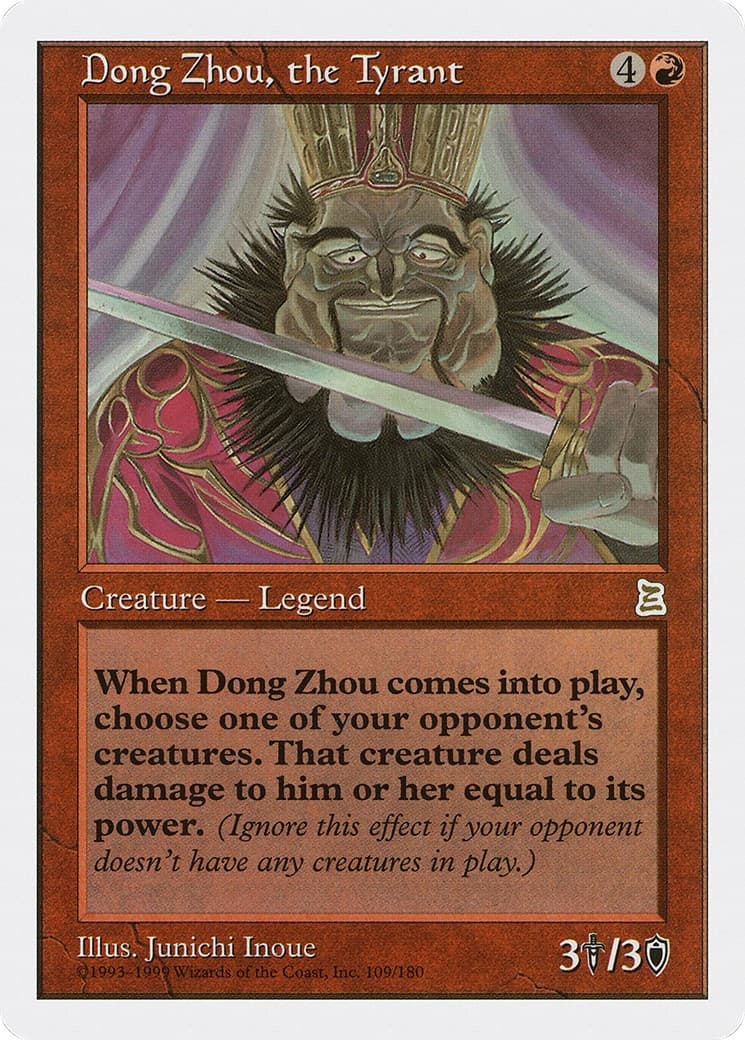 Dong Zhou, the Tyrant - Image 1