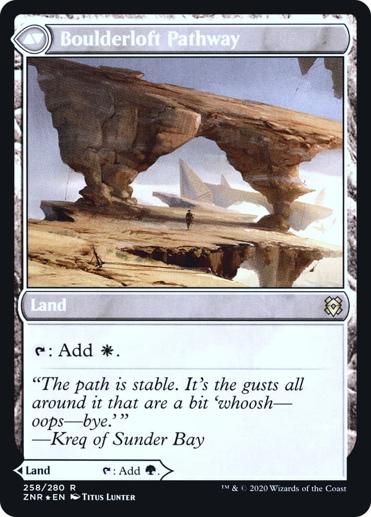 Branchloft Pathway // Boulderloft Pathway thumbnail 2