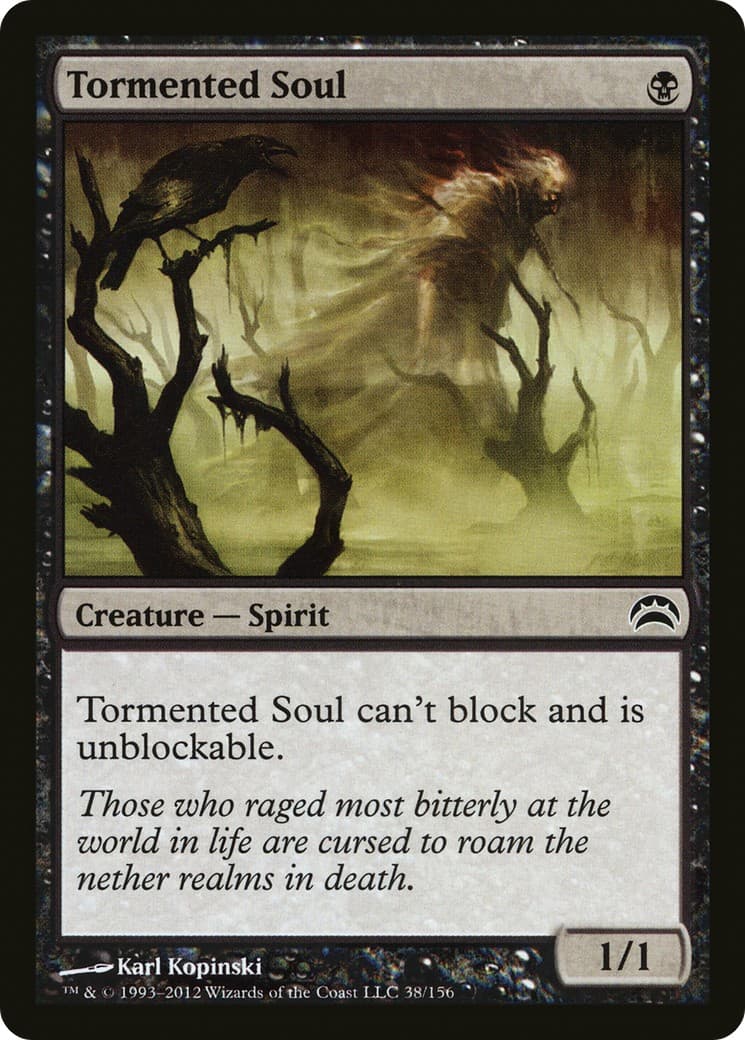 Tormented Soul - Image 1