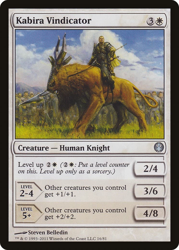 Kabira Vindicator - Image 1