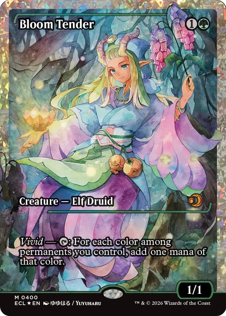 Bloom Tender - Image 1