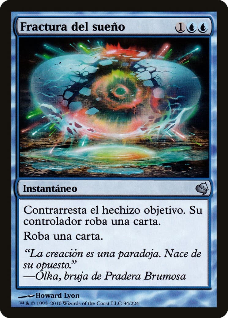 Dream Fracture - Image 1