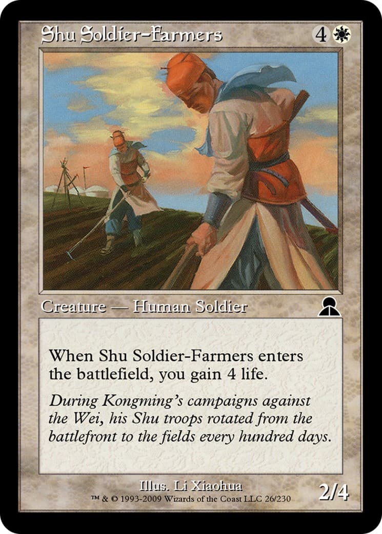 Shu Soldier-Farmers - Image 1