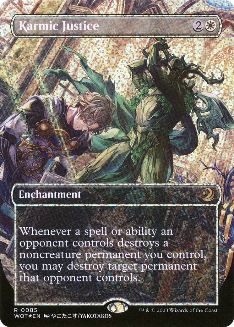 Karmic Justice - Image 1