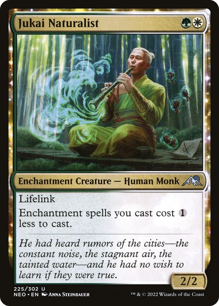 Jukai Naturalist - Image 1