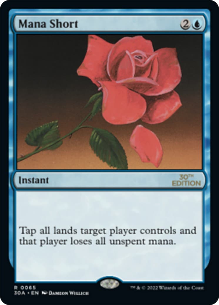 Mana Short - Image 1