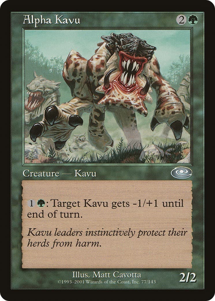 Alpha Kavu - Image 1