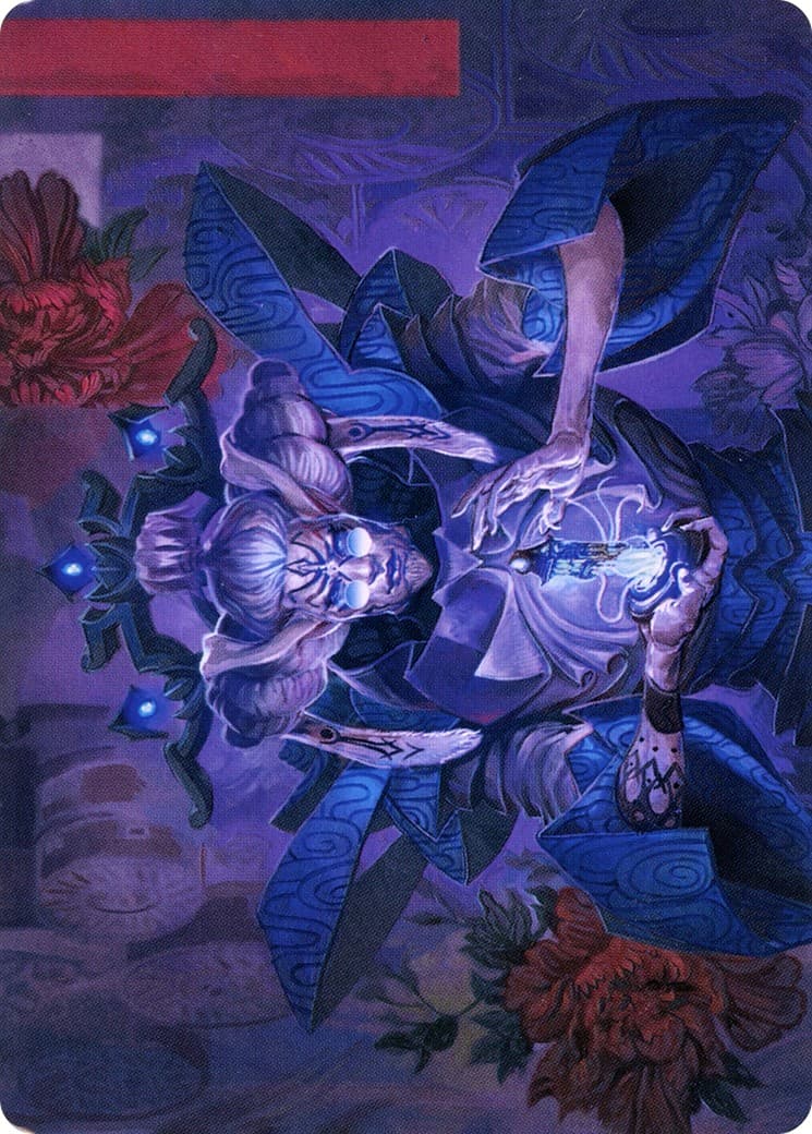 Tameshi, Reality Architect // Tameshi, Reality Architect - Image 1