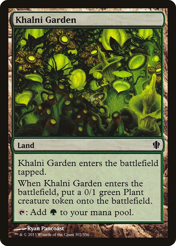 Khalni Garden - Image 1