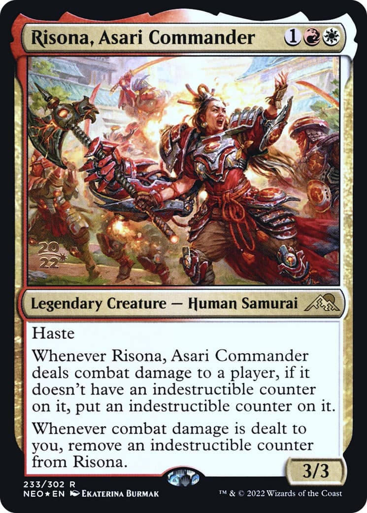 Risona, Asari Commander - Image 1
