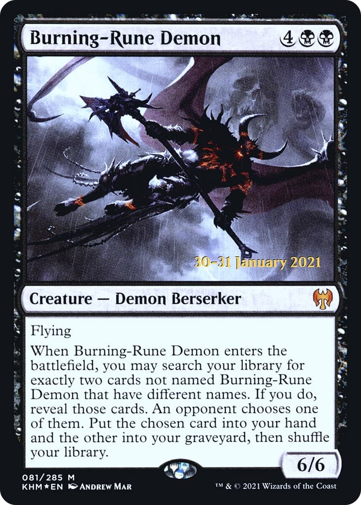 Burning-Rune Demon - Image 1