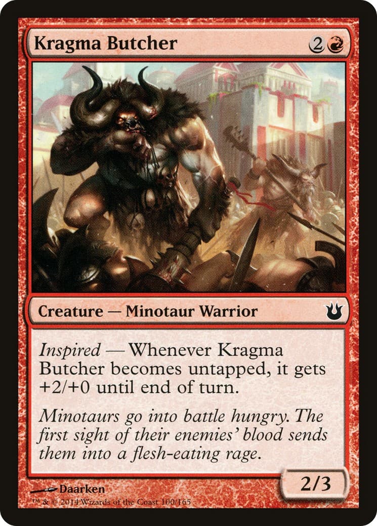 Kragma Butcher - Image 1