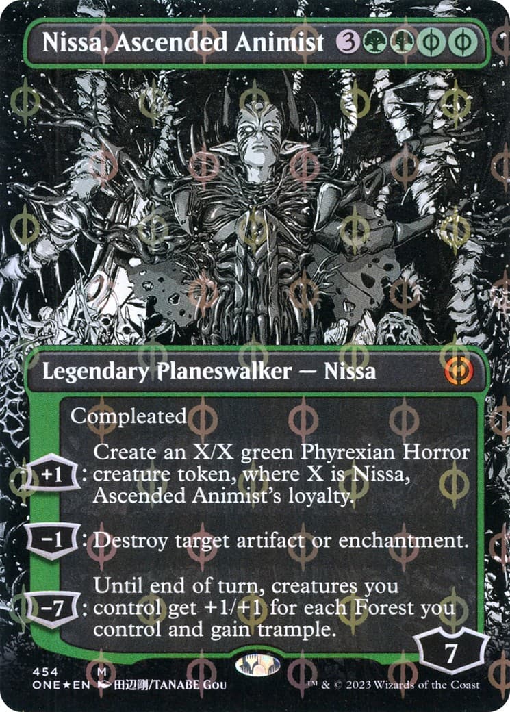 Nissa, Ascended Animist - Image 1