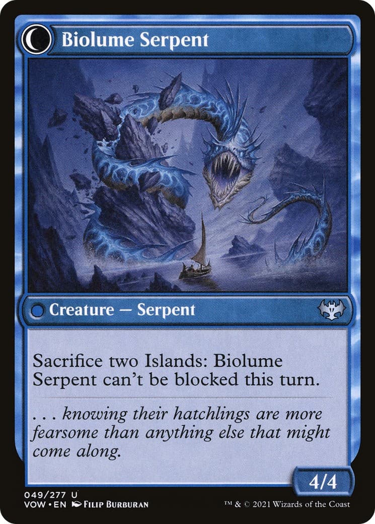 Biolume Egg // Biolume Serpent thumbnail 2
