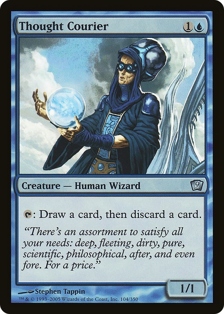Thought Courier - Image 1