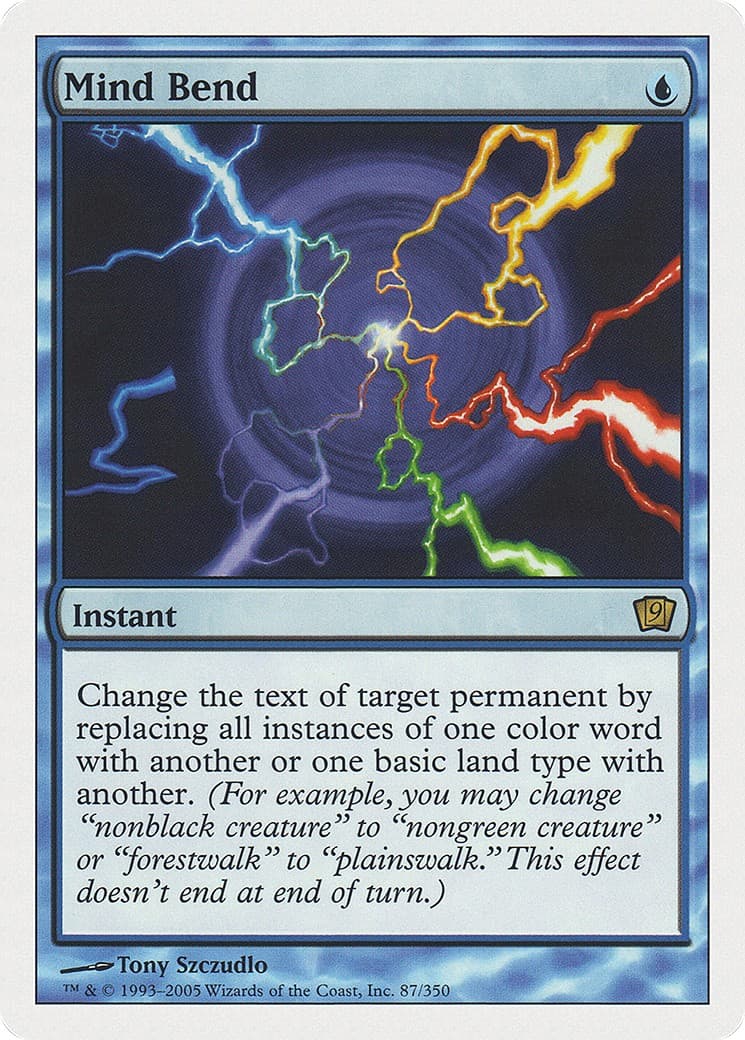 Mind Bend - Image 1
