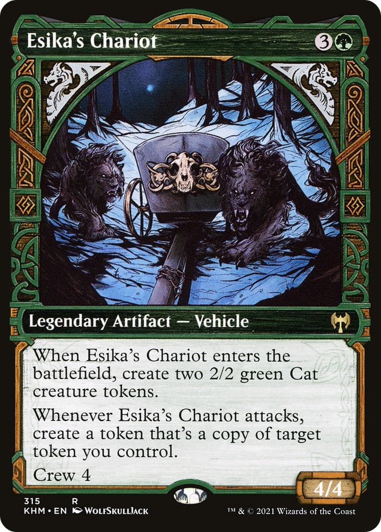 Esika's Chariot - Image 1