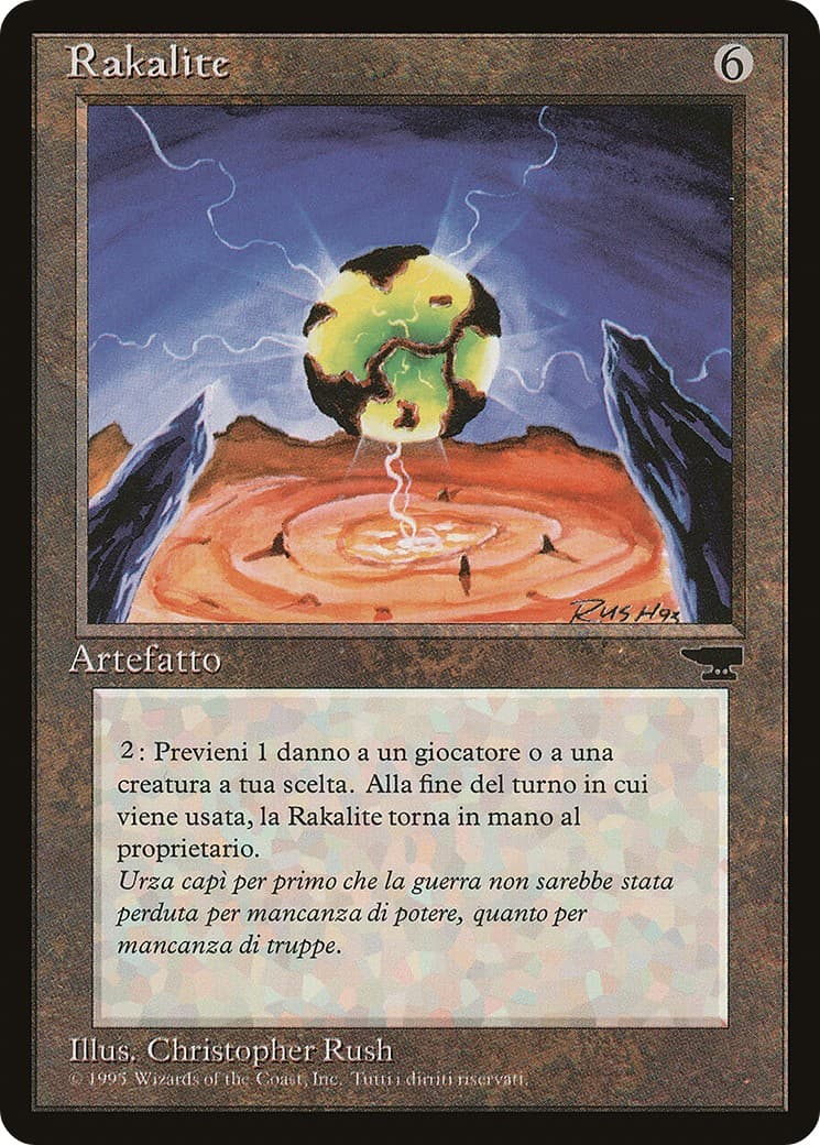 Rakalite - Image 1