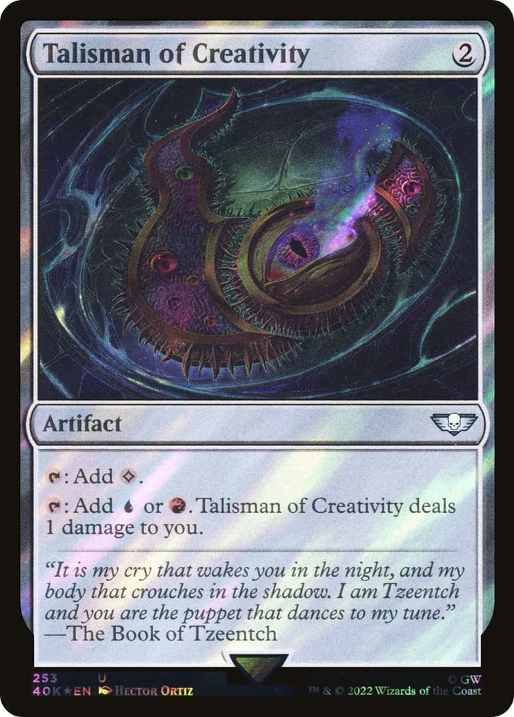Talisman of Creativity - Image 1