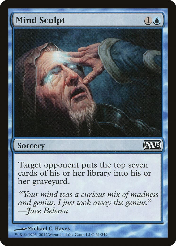 Mind Sculpt - Image 1