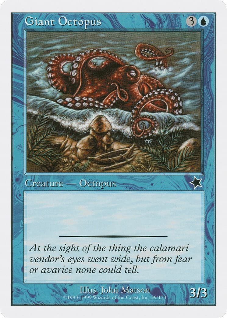 Giant Octopus - Image 1