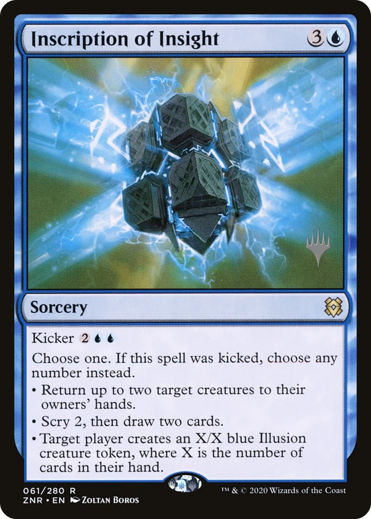 Inscription of Insight - Image 1