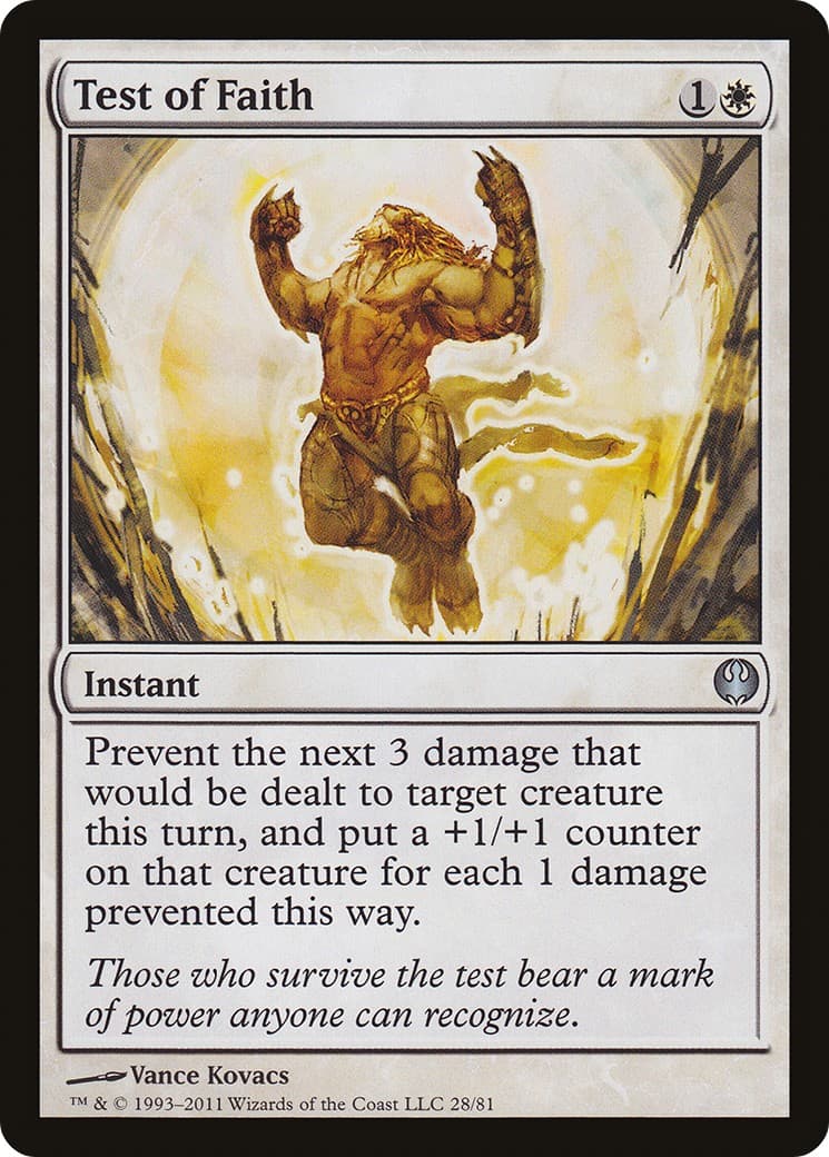 Test of Faith - Image 1
