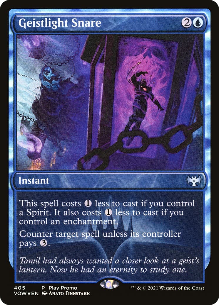Geistlight Snare - Image 1