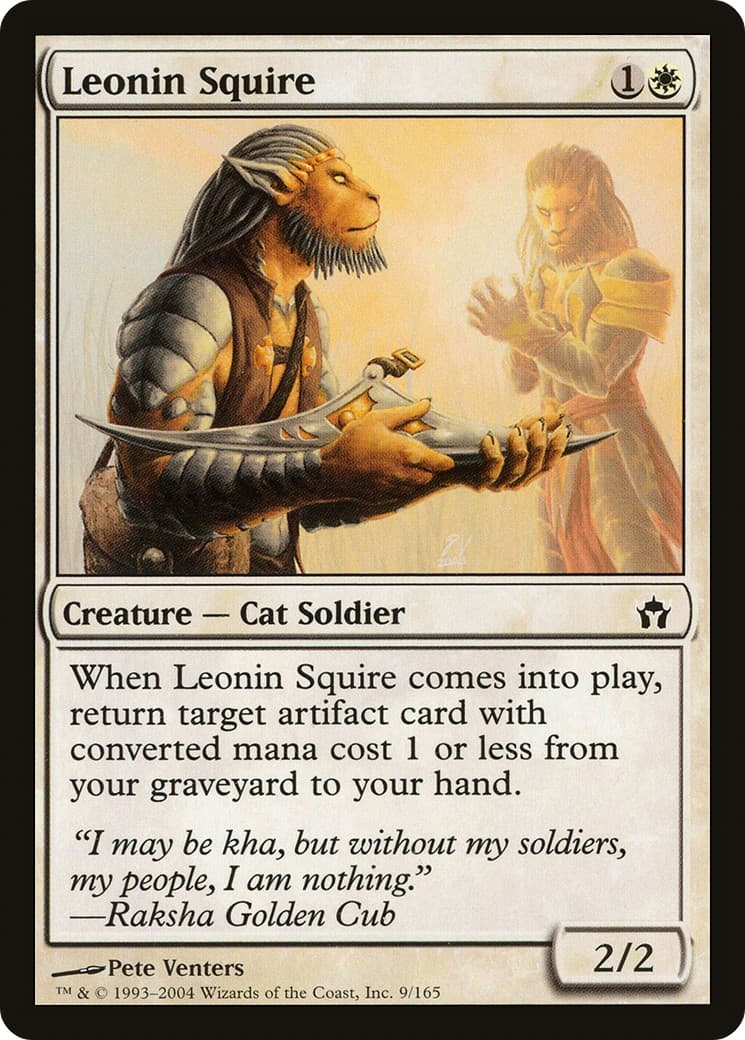 Leonin Squire - Image 1
