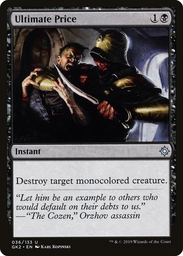 Ultimate Price - Image 1