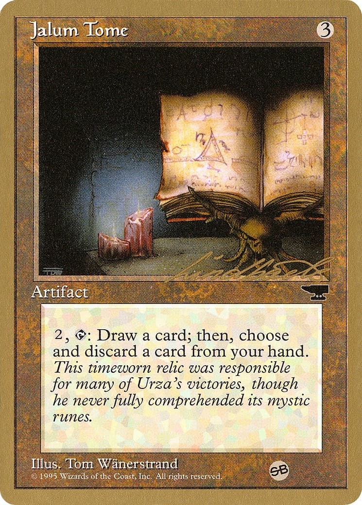 Jalum Tome - Image 1