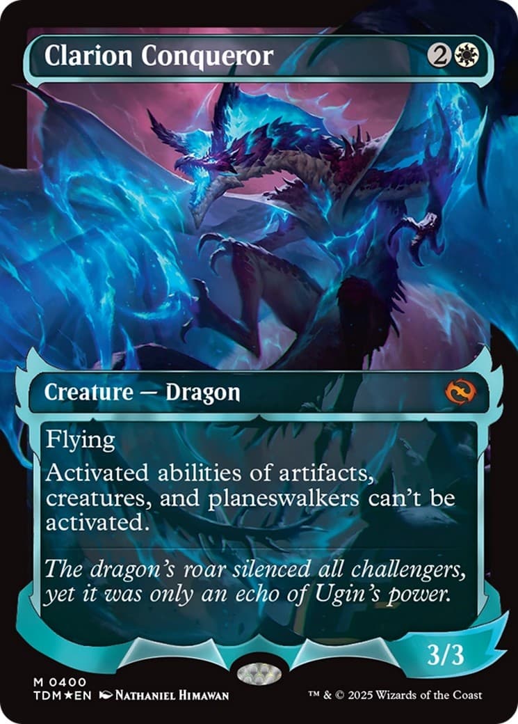 Clarion Conqueror - Image 1