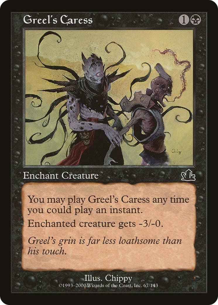 Greel's Caress - Image 1