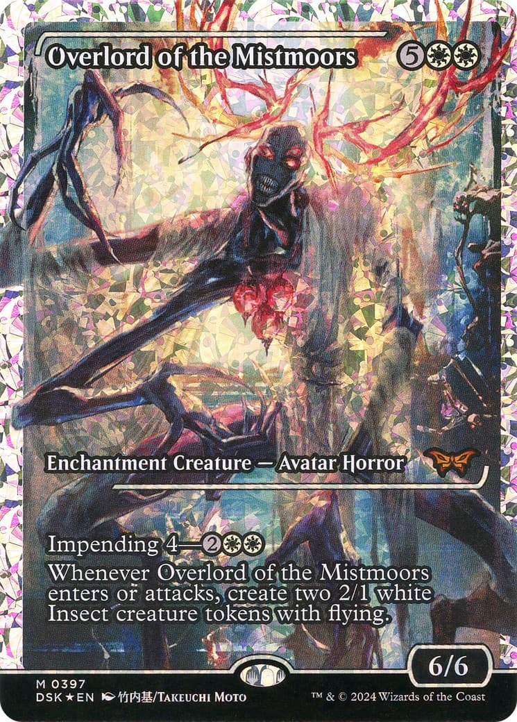 Overlord of the Mistmoors - Image 1