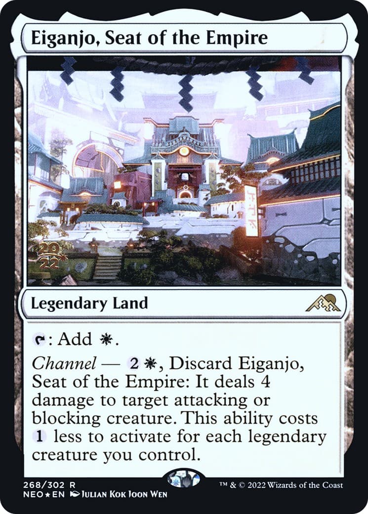 Eiganjo, Seat of the Empire - Image 1