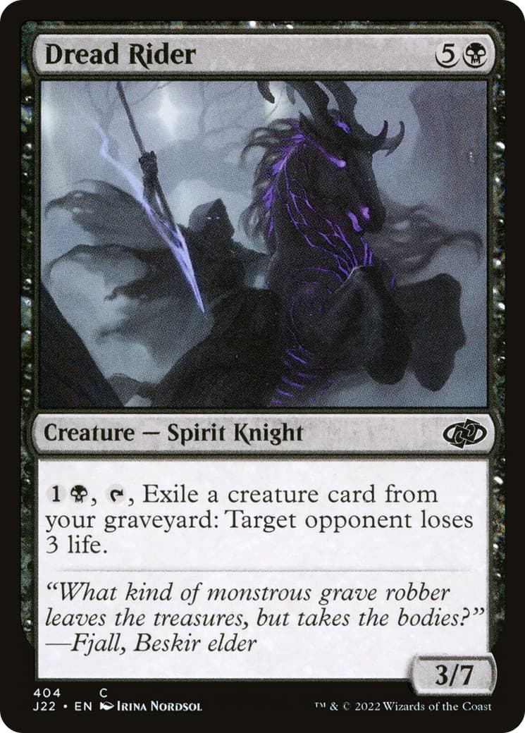 Dread Rider - Image 1