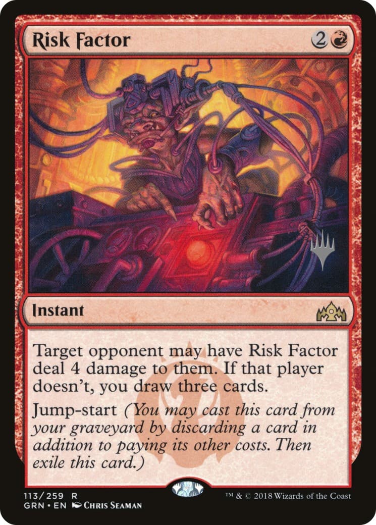 Risk Factor - Image 1