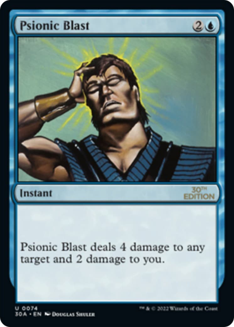 Psionic Blast - Image 1