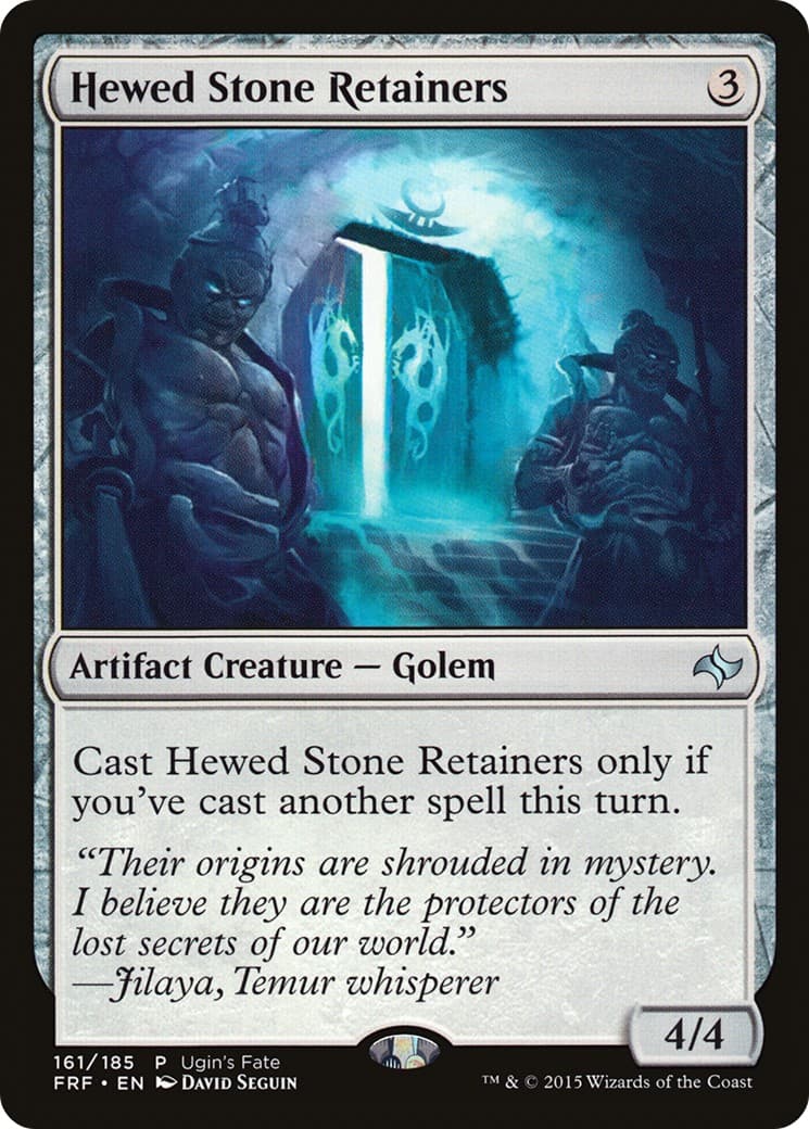 Hewed Stone Retainers - Image 1