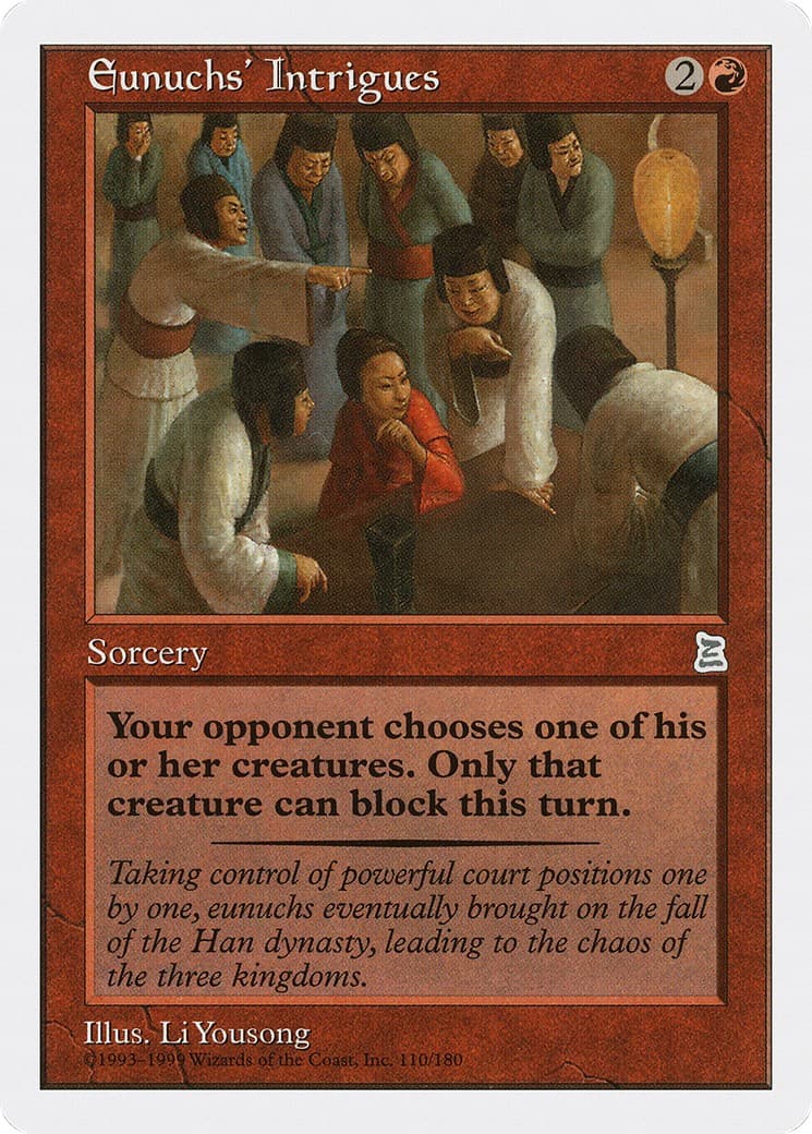 Eunuchs' Intrigues - Image 1