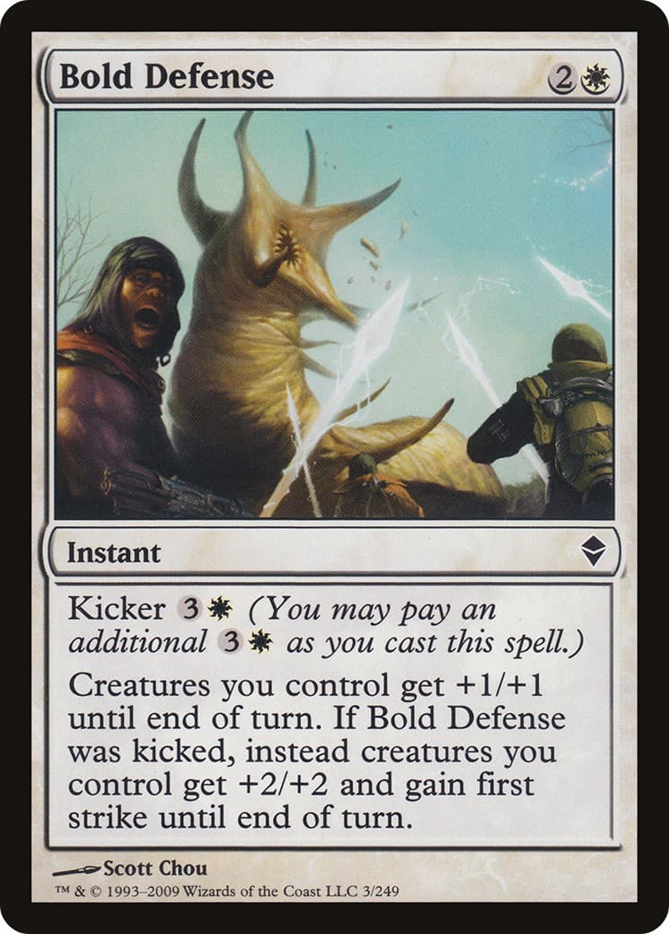 Bold Defense - Image 1