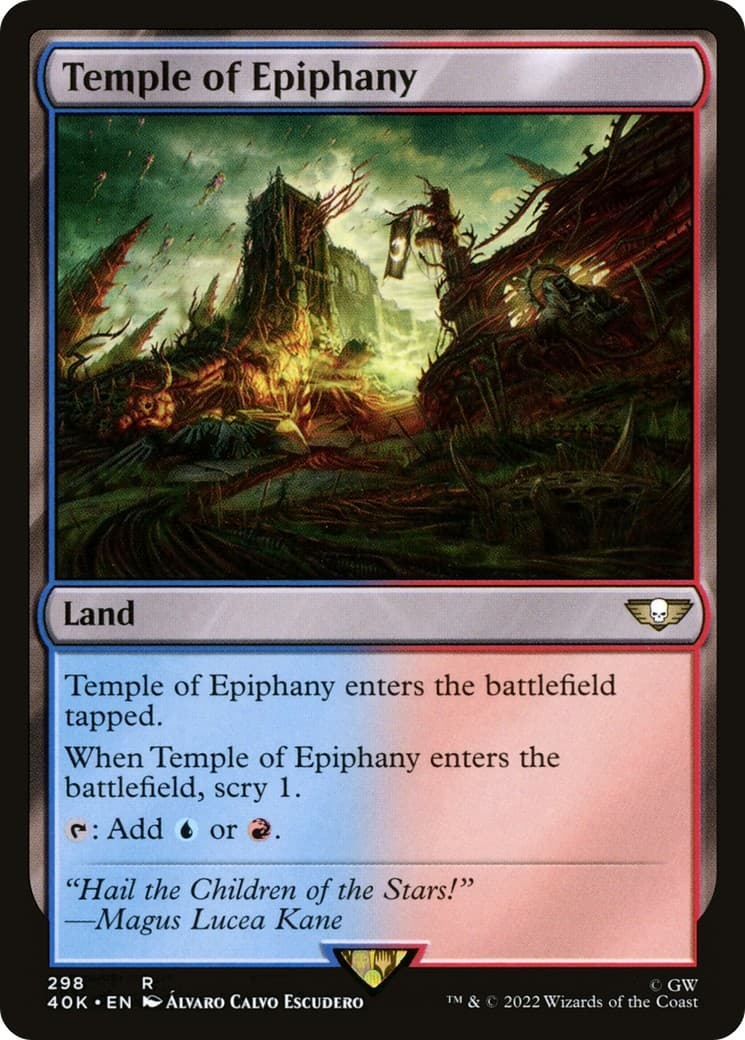Temple of Epiphany - Image 1