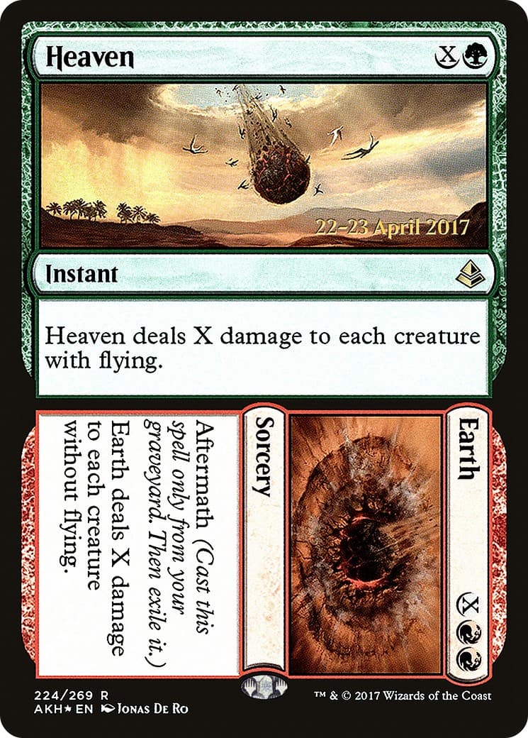 Heaven // Earth - Image 1