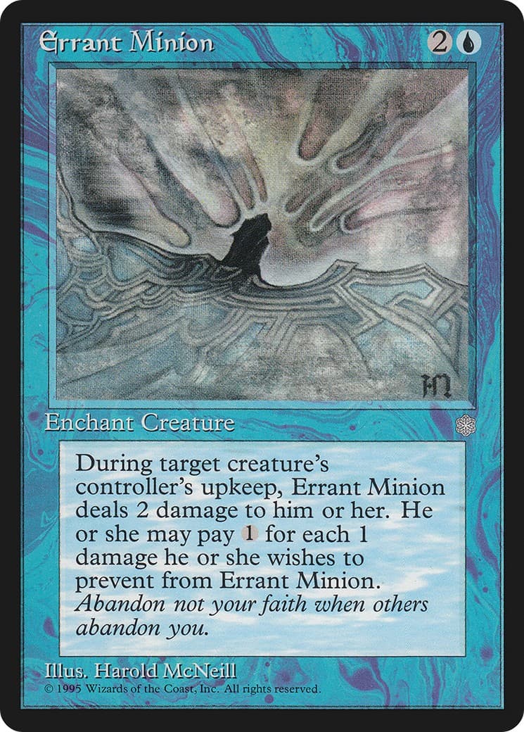 Errant Minion - Image 1