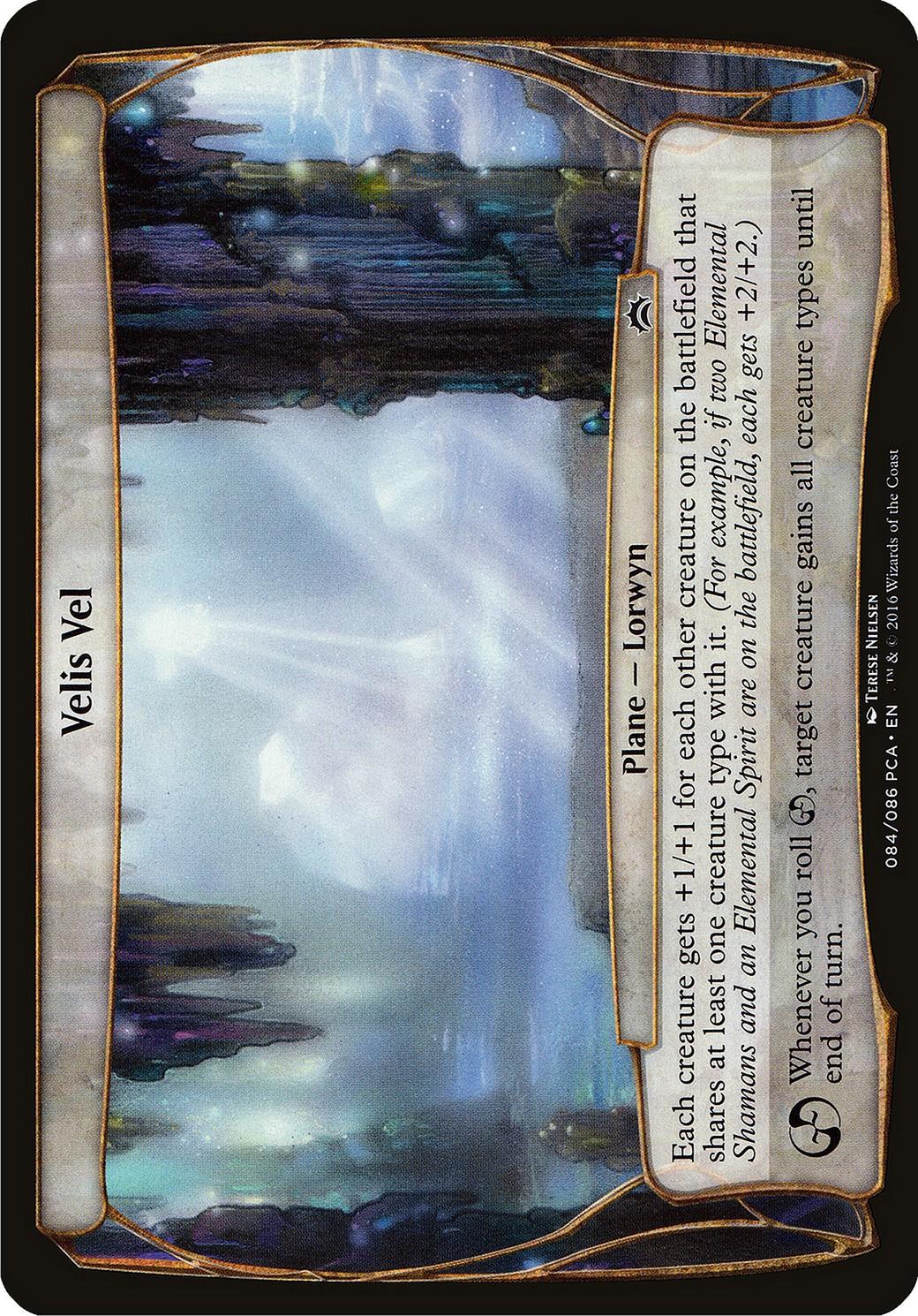 Velis Vel - Image 1