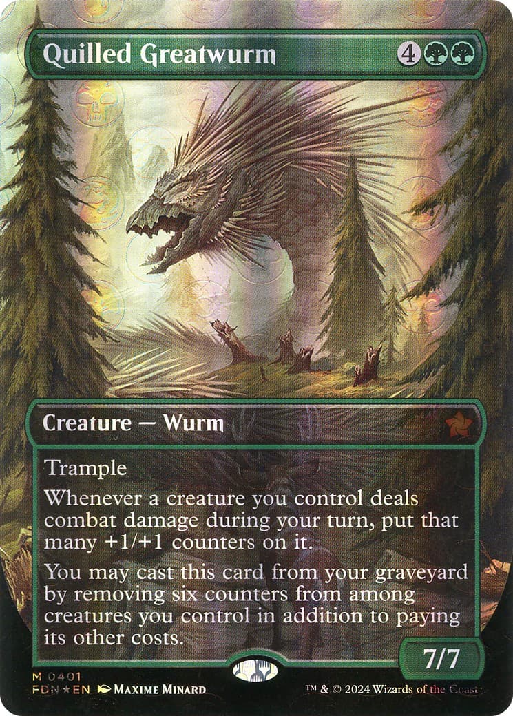 Quilled Greatwurm - Image 1