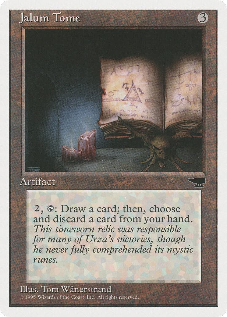 Jalum Tome - Image 1