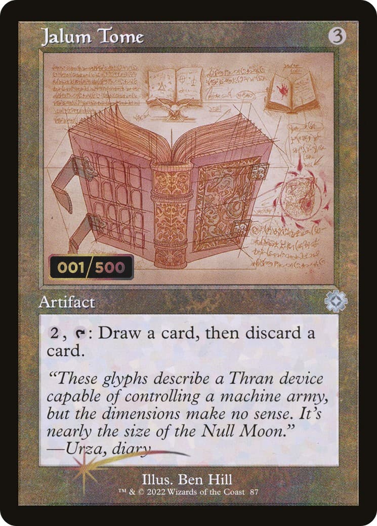 Jalum Tome - Image 1